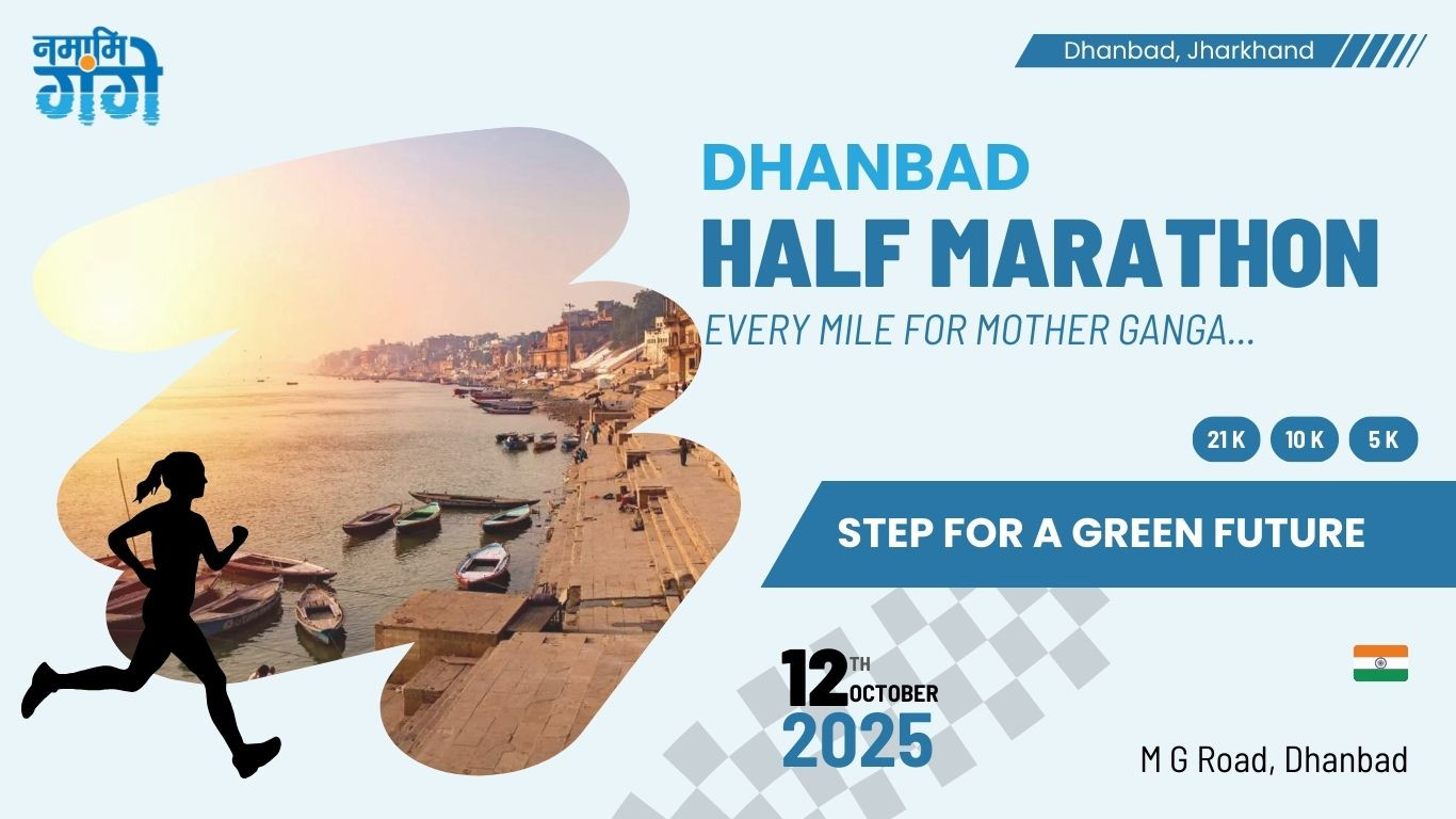 Dhanbad Half Marathon 2025