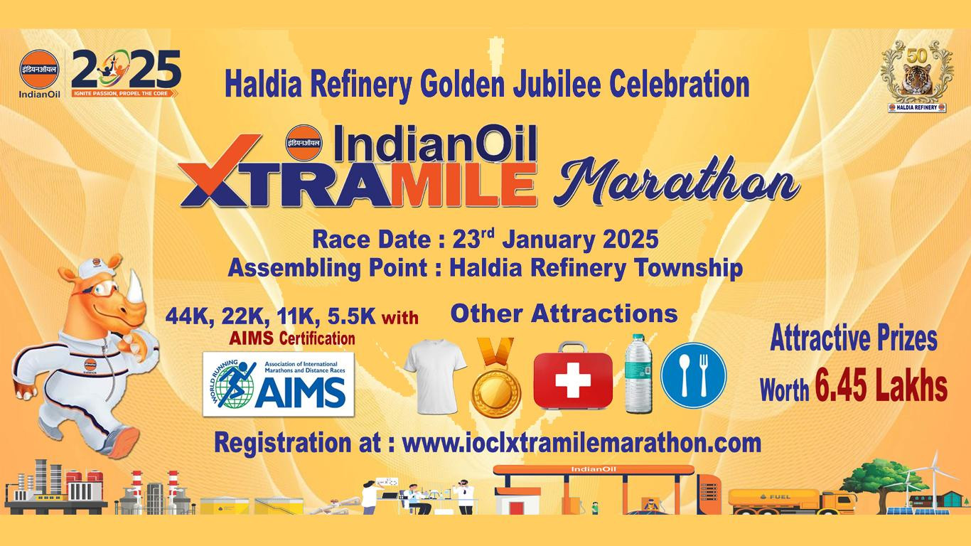 IOCL Xtramile Marathon 2025