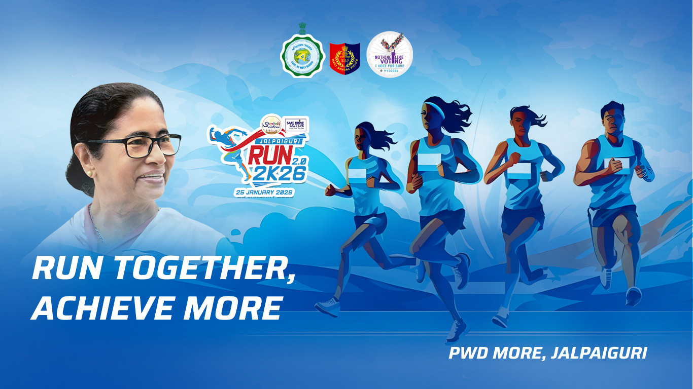 Jalpaiguri Run 2026