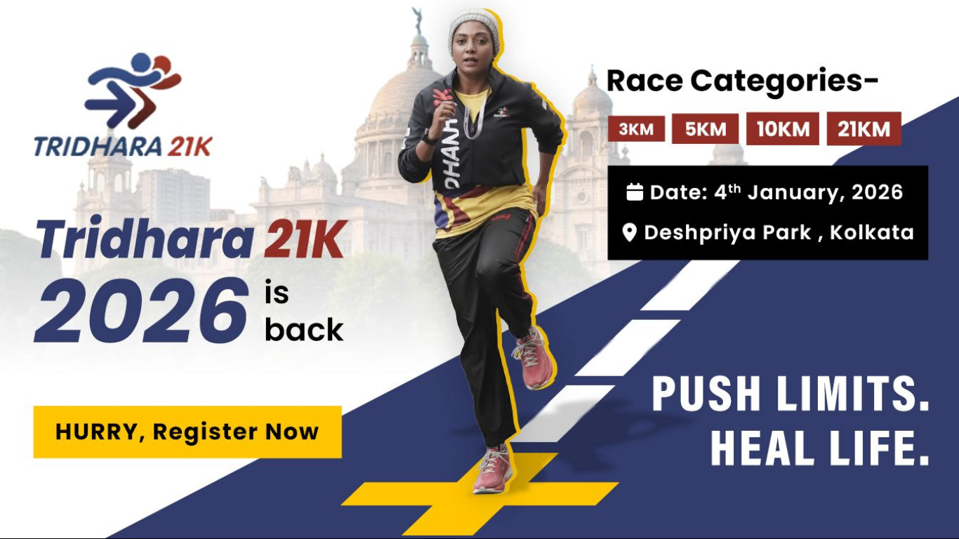 TRIDHARA 21K